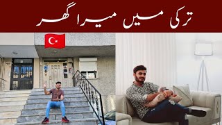 My Smart Home Tour in Turkey 🇹🇷 [upl. by Allbee342]