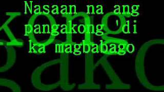 Nasaan ang pangako LYRICS by Roger Mendoza [upl. by Dranoel]