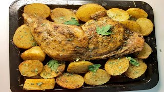 CUISSE DE DINDE ROTIE🥩 AU FOUR AVEC POMMES DE TERRE🥔TURKEY LEG BAKED🥩 WITH POTATOES🥔 [upl. by Cordell]