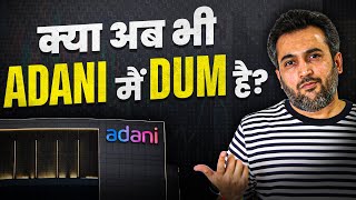 Adani Stocks मैं अब क्या करे  Buy or Sell  Vijay Thakkar [upl. by Sadella]