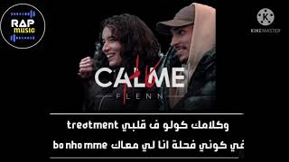 Lyrics  Paroles كلمات  Flenn  CALME كالم [upl. by Larred]