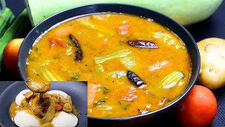 Sambar recipe for Dosa Idli  Homemade Sambar [upl. by Ahseim987]