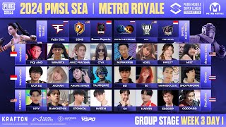 BM 2024 PMSL Metro Royale Group Stage  W3D1 [upl. by Arihsak]