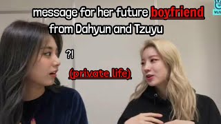 Dahyun and Tzuyu quotBoyfriendquot Private Life Real [upl. by Odracir]