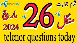 26 March 2024 Questions and Answers  My Telenor Today Questions  Telenor Questions Today  Telenor [upl. by Babcock]