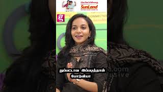 துப்பட்டாவை இப்படி தான் போடுவியா Sxuality Educator Jayashree [upl. by Dove]