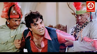 Shalimar शालीमार Hindi Action Full Movie  Dharmendra Zeenat Aman Shammi Kapoor  Hindi Film [upl. by Eimrej]