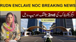 Rudn Enclave NOC Breaking News  2nd Balloting Of Executive Block And Map Reveal Latest Update [upl. by Engamrahc]