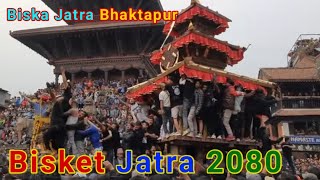 Bisket Jatra 2080  Bisket Jatra Bhaktapur  Biska Jatra Khwopa BhaktapurTravel [upl. by Strader729]