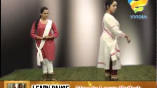 Your Kathak Class Basics Kathak Circle Class [upl. by Darcey]