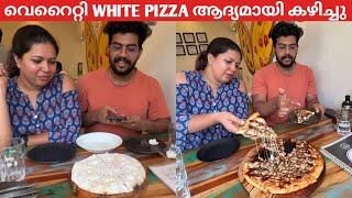 White Pizza at Hearth Kitchen [upl. by Oecam]