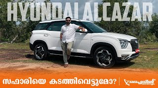 Hyundai Alcazar 7 Seater SUV Review  മറ്റൊരു റെക്കോർഡ് സൃഷ്ടിക്കുമോ  Flywheel Malayalam [upl. by Derna]