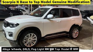 Mahindra Scorpio N Z2 Base Model Modified to Top Model With Price 2024 [upl. by Hyatt]