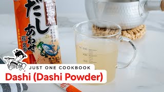 Easy Dashi with Dashi Powder [upl. by Shotton]