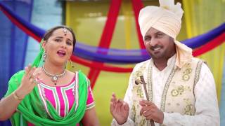 Roop  Rajwinder Kaur Patiala amp Jaswant Pappu  Latest Punjabi Songs 2015  HD Video [upl. by Anauqcaj]