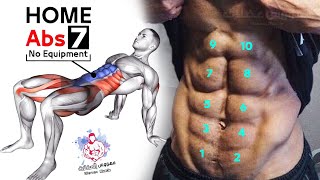 7 abdos workout home exercise [upl. by Aicemak]