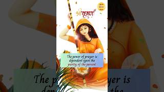 PURE HEART PRAYS GOD RESPONDS krishna prayer power youtubeshorts [upl. by Anilak]