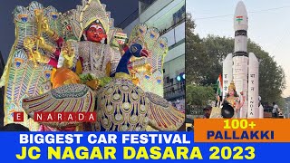 JC Nagar Dasara 2023  Grand Pallakki procession  Car festival  RT Nagar Munireddypalya Dussehra [upl. by Irol]