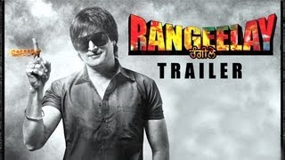 Rangeelay  Uncut Theatrical Trailer  Jimmy Shergill amp Neha Dhupia [upl. by Anirrehs530]