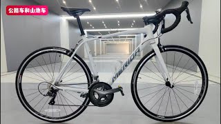 2024 Merida SCULTURA 93 road bike Review [upl. by Llednav594]