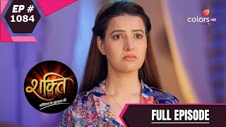 Shakti  शक्ति  Episode 1084  09 October 2020 [upl. by Gibbie]