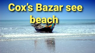 Coxs Bazar sea beach vlog videoYouTube video [upl. by Whalen281]