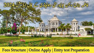 Fatima jinnah women university fall admission 2024 Entry test preparation Fatima jinnah university [upl. by Eidnew]