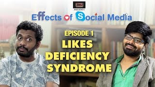 Effects of Social Media EP01  Likes Deficiency Syndrome  Kannada Webisodes  KEB [upl. by Godderd576]