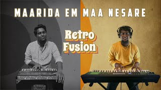 Marida Em Maa Nesare  மாறிடா எம் மா நேசரே  Retro Fusion  Dishon Samuel  Tamil Christian Song [upl. by Annoif]