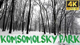 PENZA Komsomolsky Park 4K Walking Tour  Captions amp Immersive Sound 4K Ultra HD60fps [upl. by Samot]