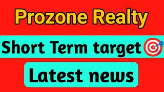 Prozone Realty share  prozone realty share latest news  prozone realty share price [upl. by Eiramac]