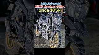 RUSH sale Dominar 400cc price 105k 20182021model by Echomoto trading dominar400 [upl. by Elrae]