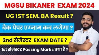 Mgsu Bikaner UG 2nd Semester Exam Date  1st Sem Result   Back paper Exam   Passing Marks [upl. by Dde]