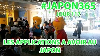 Les applications à avoir au Japon vlog Japon 117 [upl. by Badr]