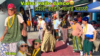 Viral Vailo dance of 2080😆😆 Areli kadaile malai chwassai❤️ Boys or girls🤔 [upl. by Vin]