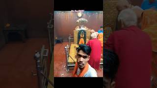 sonepurbihar Harihar nath Mandir [upl. by Alameda]