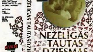 Nežēlīgās tautasdziesmas 1997 [upl. by Jun]