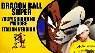 Dragon Ball Super Ed  70cm Shihou No Madobe Italian Version [upl. by Debi]