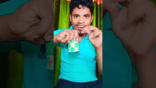 Hmm Song  2Tips glass popat magic trick 😲 youtubeshorts magic trending viralvideo shorts [upl. by Domenico22]