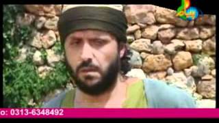 Behlol Dana Urdu Movie Episode 8 [upl. by Egwan787]