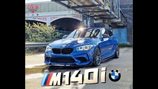 BMW M140i Stage 2 460 BHP review  Shadow Edition  One of the BEST Hot Hatches [upl. by Ahsinnod405]