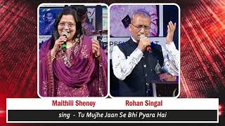 Tu Mujhe Jaan Se Bhi Pyara Hai Wardaat sung with live musicians [upl. by Anilev]