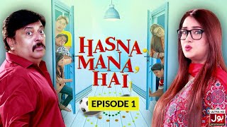 Hasna Mana Hai Episode 1  Sitcom  7th March 2022  BOL Entertainment [upl. by Kunz]