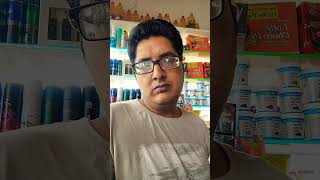 sabse udhaar lecomedy funny shortvideo [upl. by Eeliah]