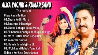 Best Of Alka YagNik amp Kumar Sanu 2024  Evergreen Songs  Hindi Old Songs  Romantic Songs [upl. by Hutson848]