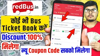 redbus coupon code  redbus discount coupon  redbus promo code [upl. by January]