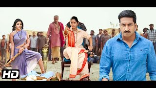 South Love Story New Released Full Movie Urdu Dubbed  Ra Raju  Gopichand Meera  South Movie [upl. by Nyra]