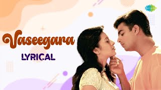 Vaseegara  Lyrical  Minnale  MadhavanReema Sen Gautham Menon Harris Jayaraj  Bombay Jayashree [upl. by Jarrid]