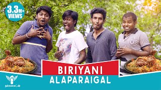 Biriyani Alaparaigal  Nakkalites [upl. by Siaht]