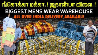 Shirts Pants எப்படி எடுத்தாலும் உங்க Budgetஐ விட கம்மியாத வரும் Menswear Collections At LowePrice [upl. by Bart]